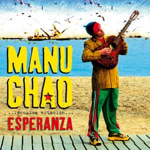 Me Gustas Tú album cover