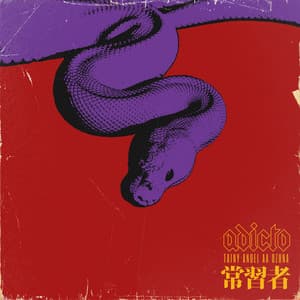 Adicto album cover